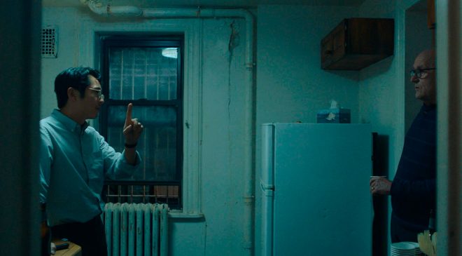 Ibrahim Mohamed Issa: The Humans, un drama con aires de A24